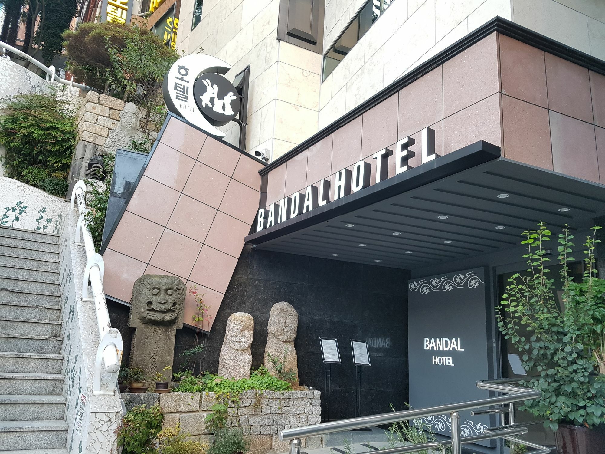 Bandal Hotel Puszan Kültér fotó